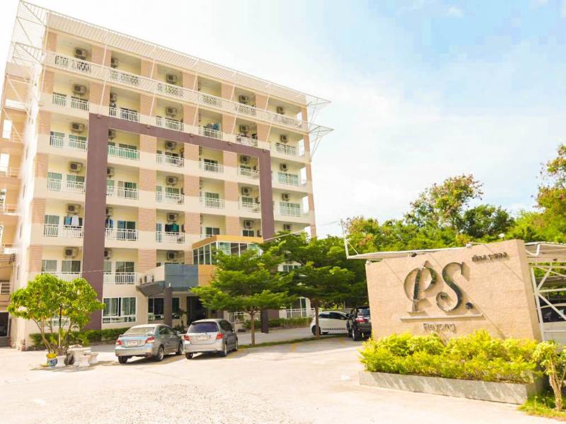 พี.เอส.อพาร์ทเม้นท์