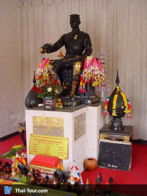 อนุสาวรีย์พระนเรศวร (ในศาล)