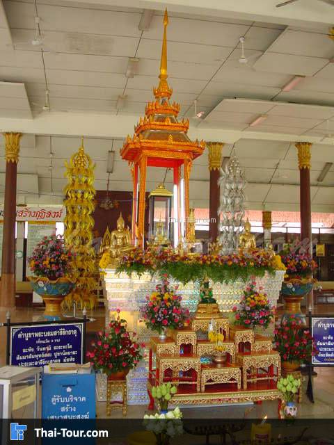 ที่บรรจุ พระสารีริกธาตุ