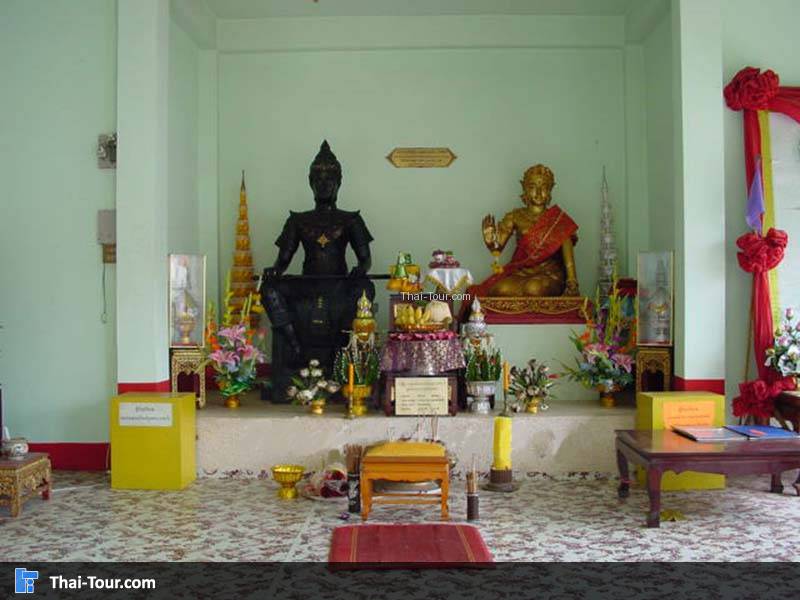 รูปปั้น