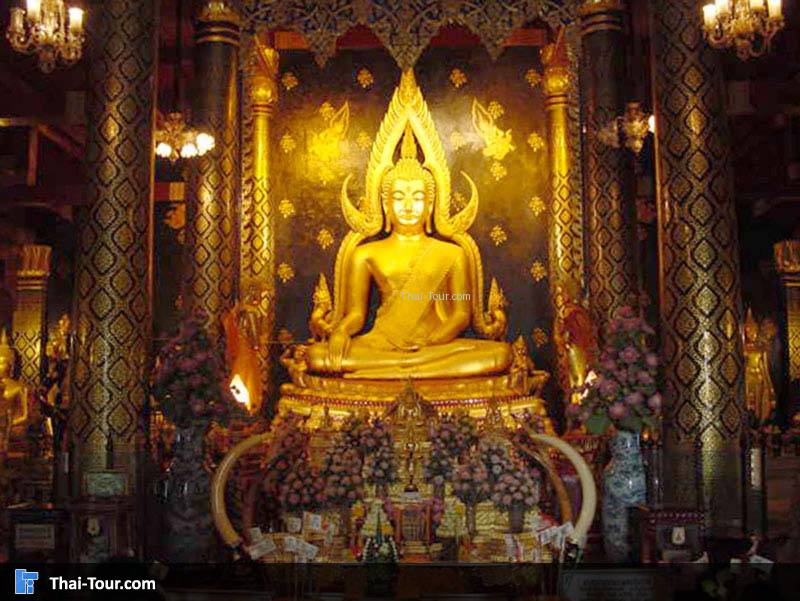 พระพุทธชินสีห์