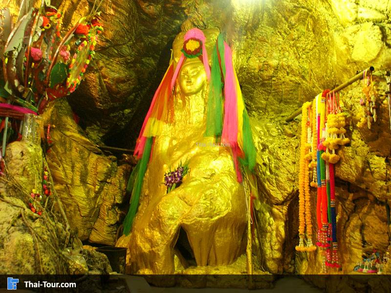 ถ้ำเจ้าพ่อเขาใหญ่