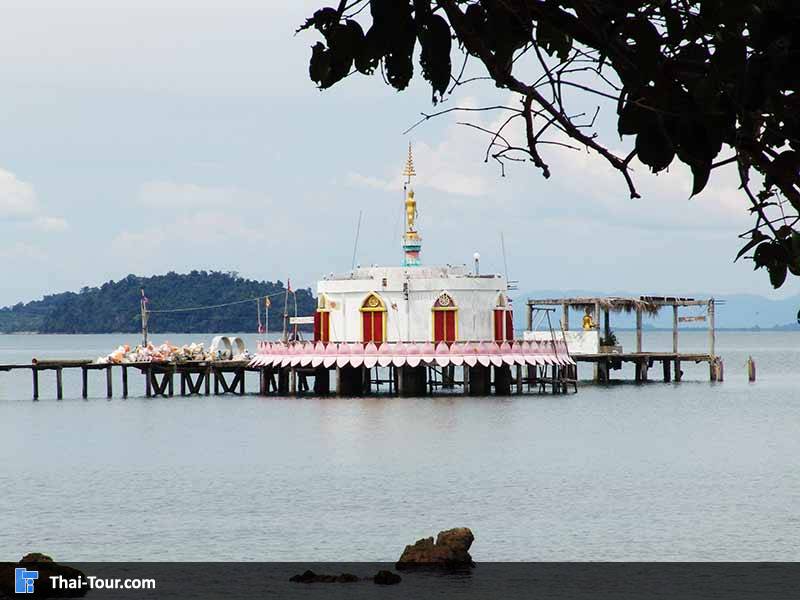 เกาะพยาม