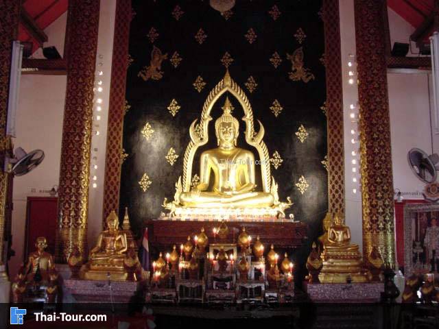 พระพุทธโกศัยฯ