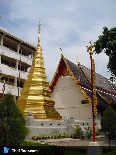 พระเจดีย์