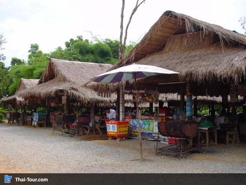 ทานอาหารก่อนเที่ยว...