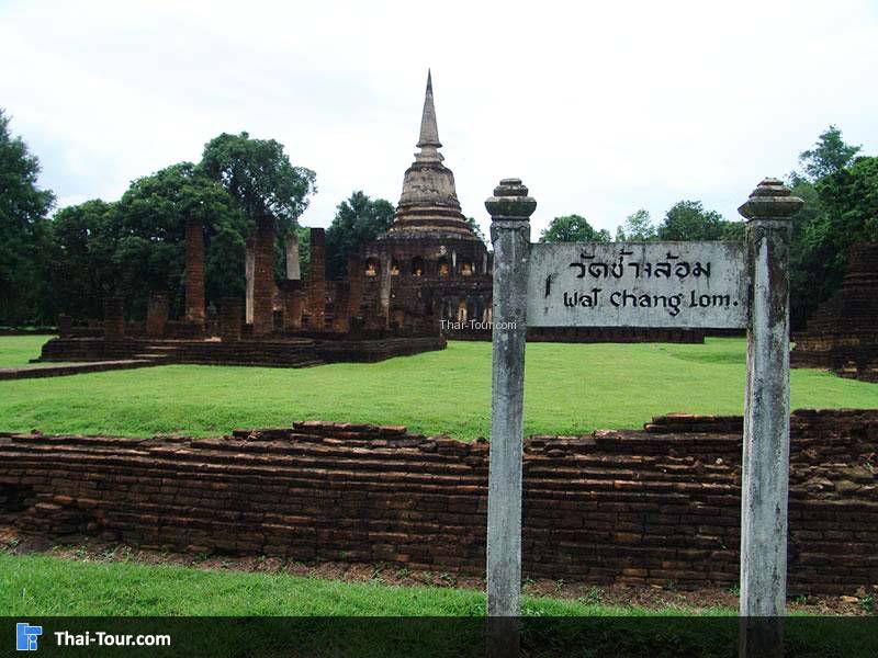 วัดช้างล้อม