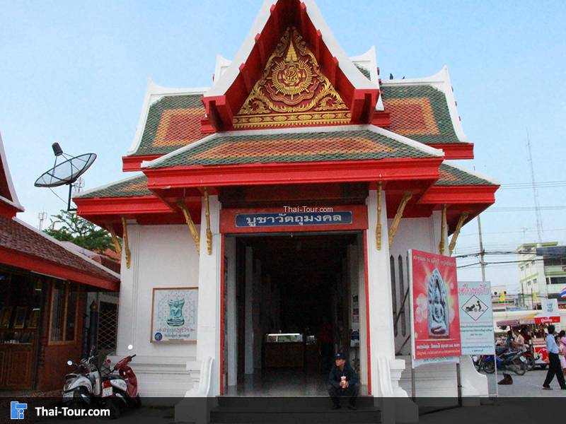 ที่ประดิษฐานองค์พระฯ