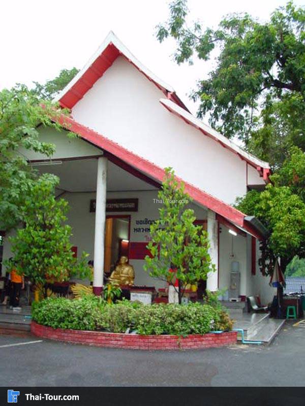 วิหารพระลอย