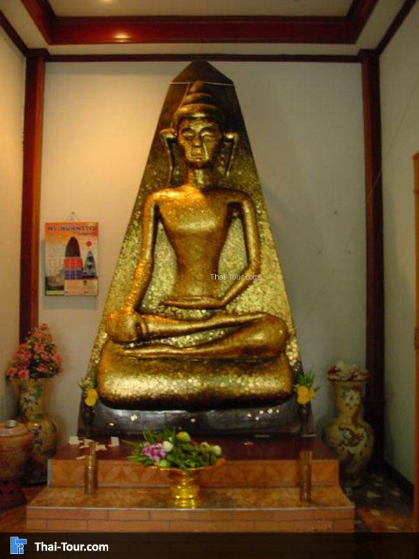 พระผงสุพรรณ