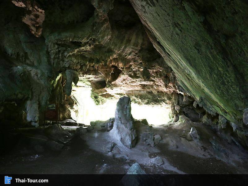 ภายในถ้ำ