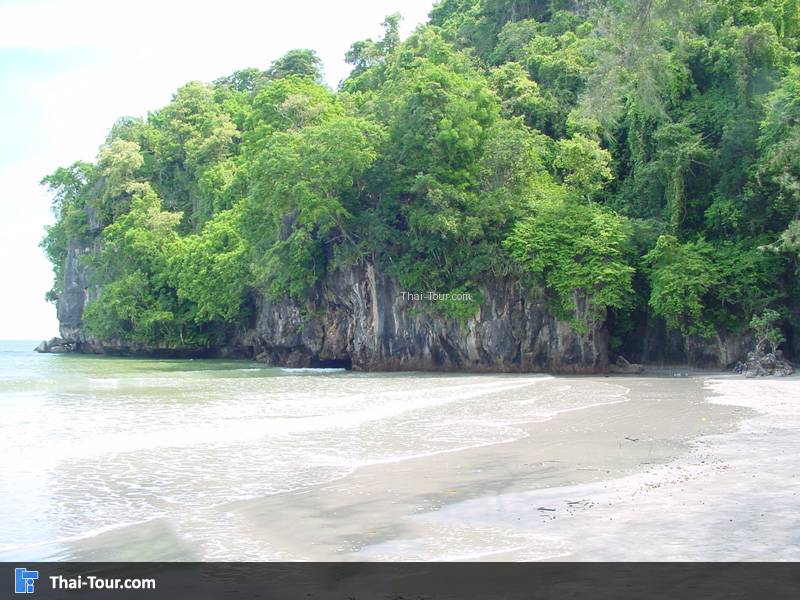 หาดหยงหลิง