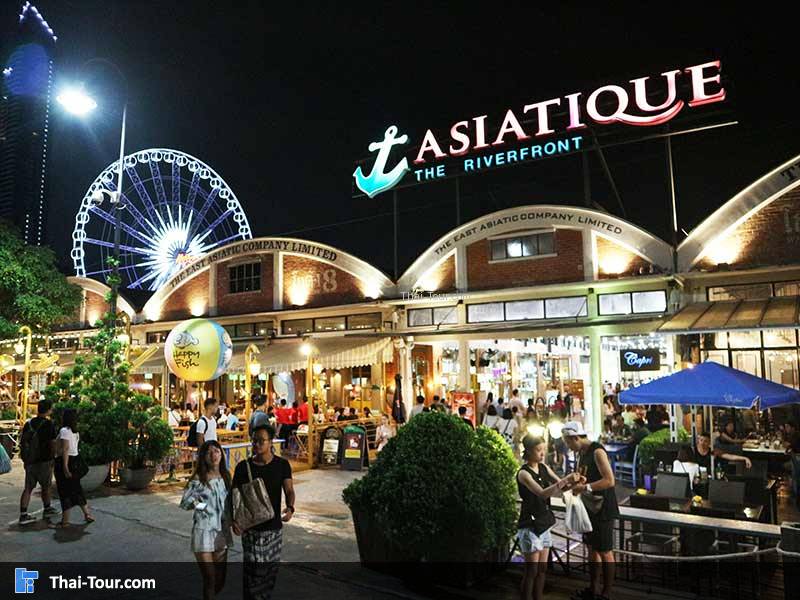 เอเชียทีคเดอะริเวอร์ฟร้อนท์