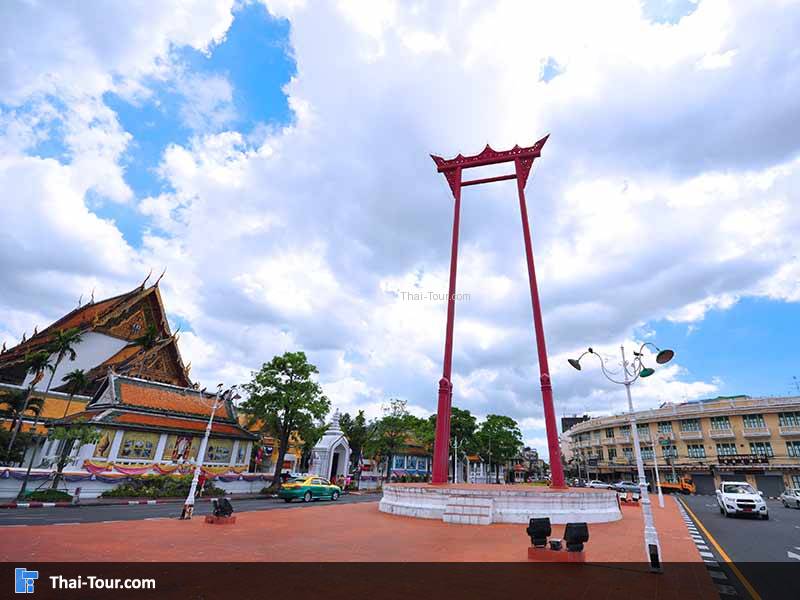 เสาชิงช้า