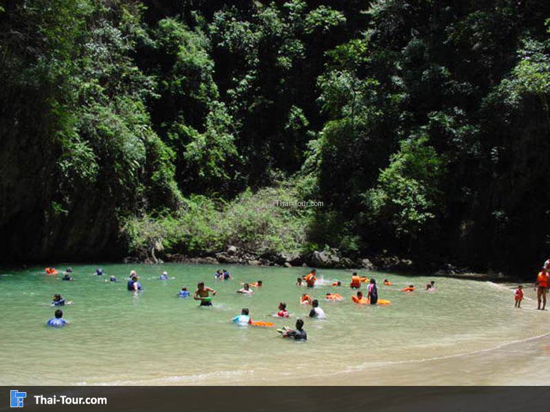 ถ้ำมรกต