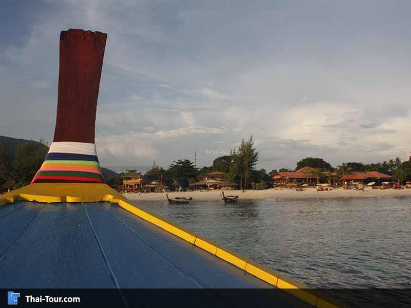 หาดพัทยา เกาะหลีเป๊ะ