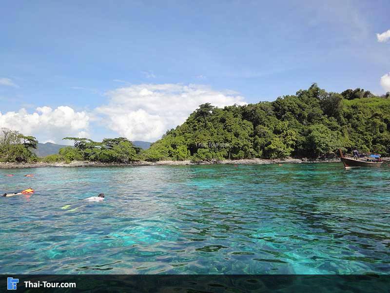 เกาะยาง