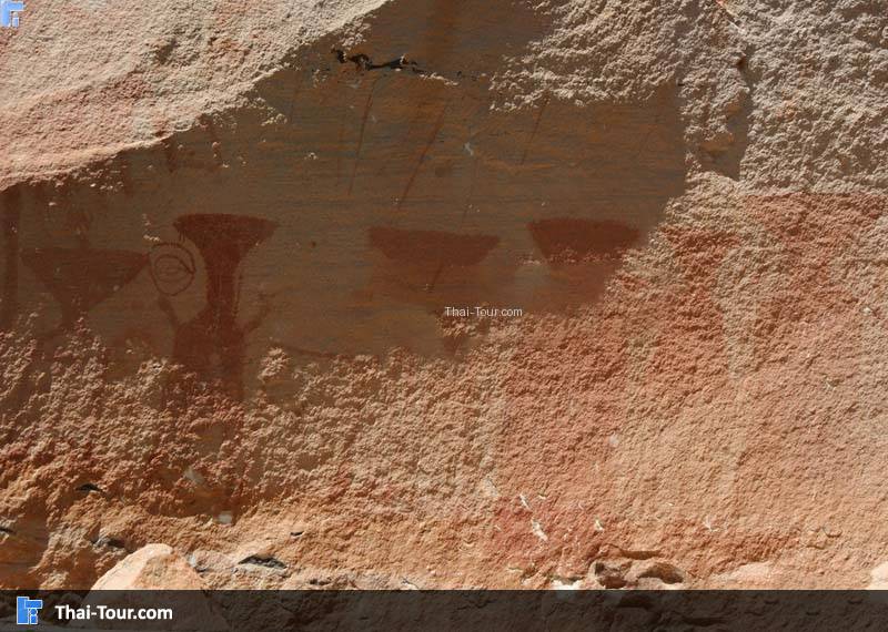 ภาพเขียนสีโบราณกลุ่มที่ 2