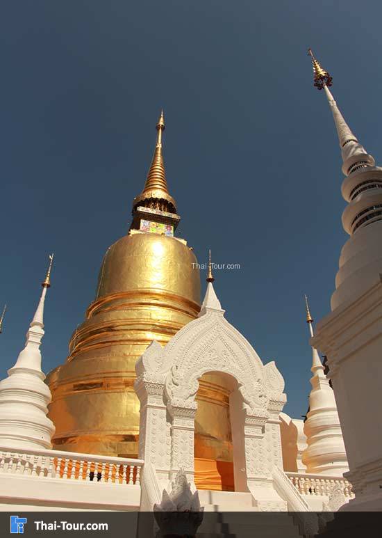 พระเจดีย์