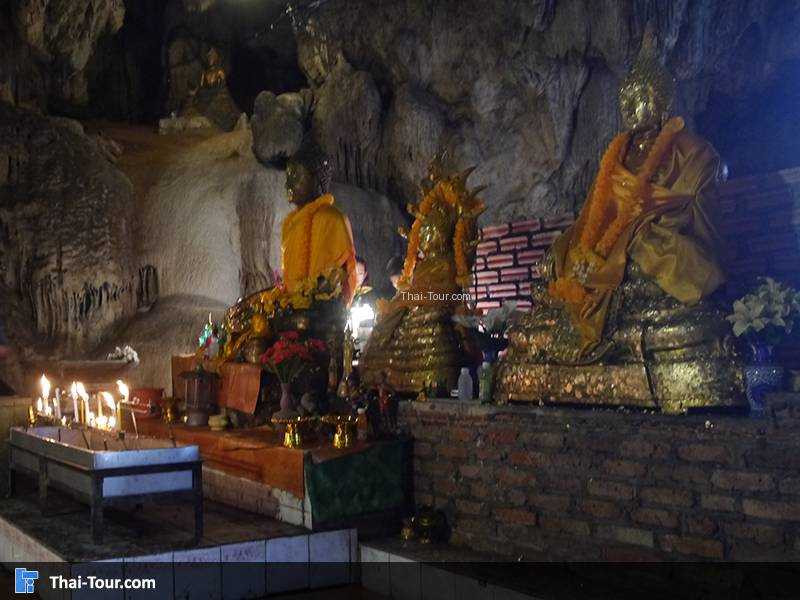 วัดถ้ำเชียงดาว