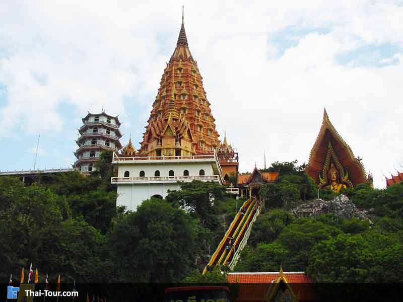 วัดถ้ำเสือ