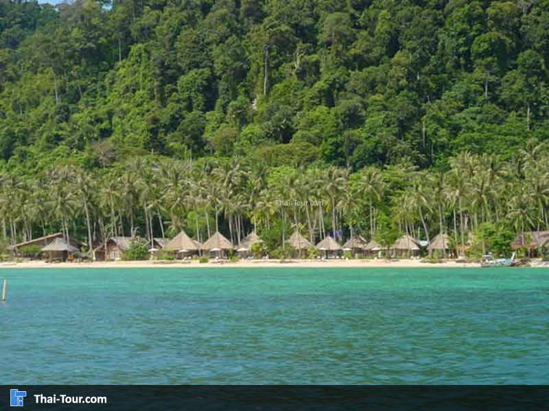 เกาะไหง