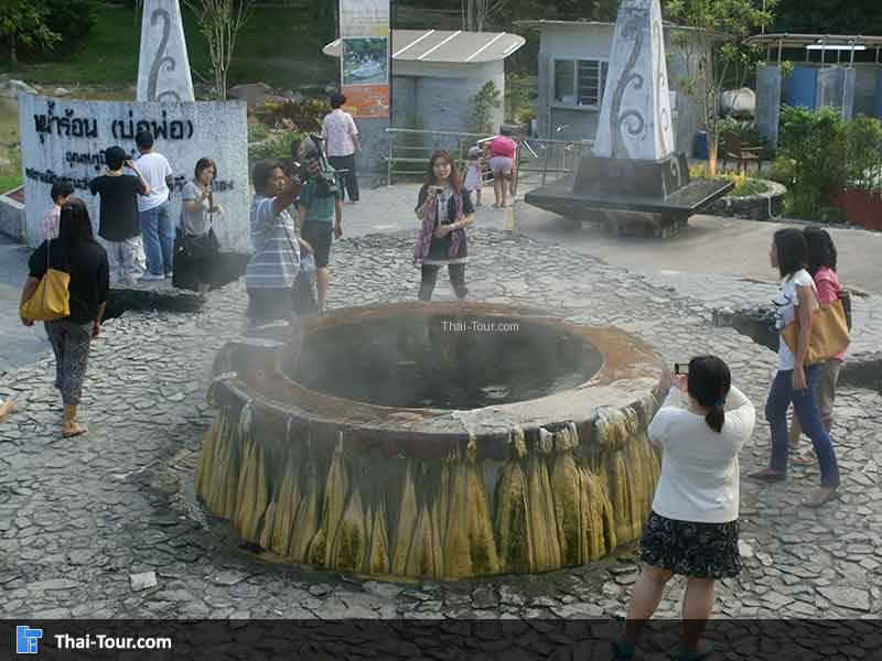 บ่อน้ำร้อนรักษะวาริน