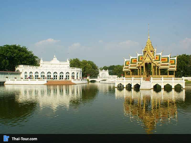 พระราชวังบางปะอิน