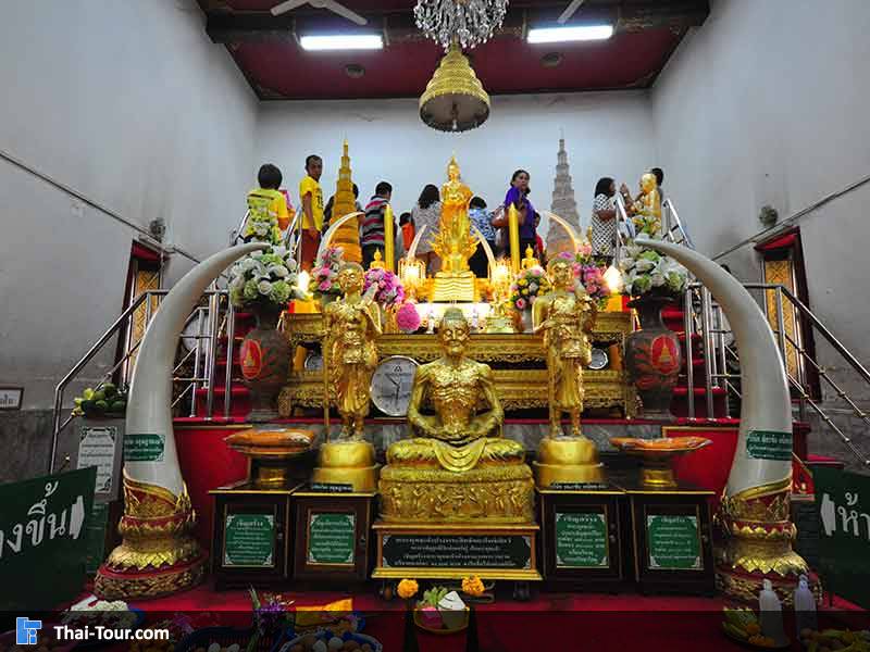 วัดบ้านแหลม