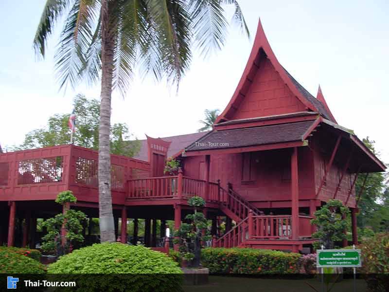 อุทยาน ร. 2