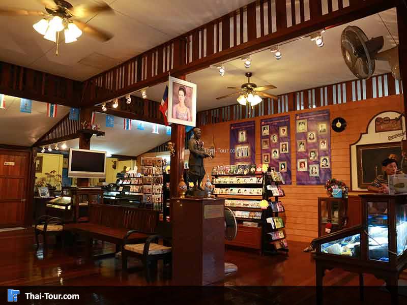 บ้านครูเอื้อ