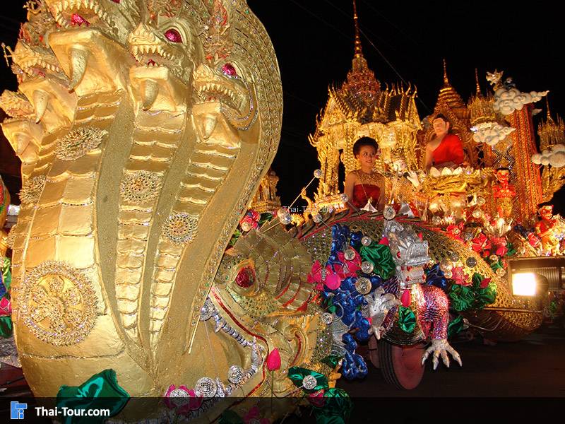 งานประเพณีเดือนยี่เป็ง ประจำปี พ.ศ. 2561