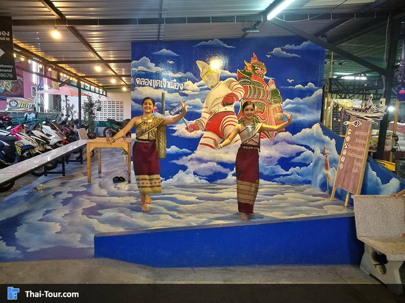 กิจกรรม ใน ตลาดน้ำยามเย็น คลองขุดเจ้าเมือง