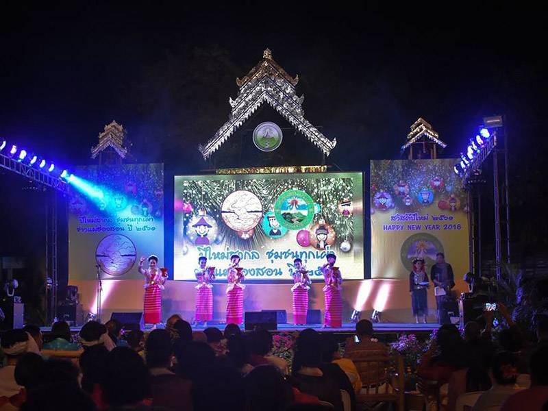ปีใหม่สากลชุมชนทุกเผ่า ชาวแม่ฮ่องสอน ปี 2562