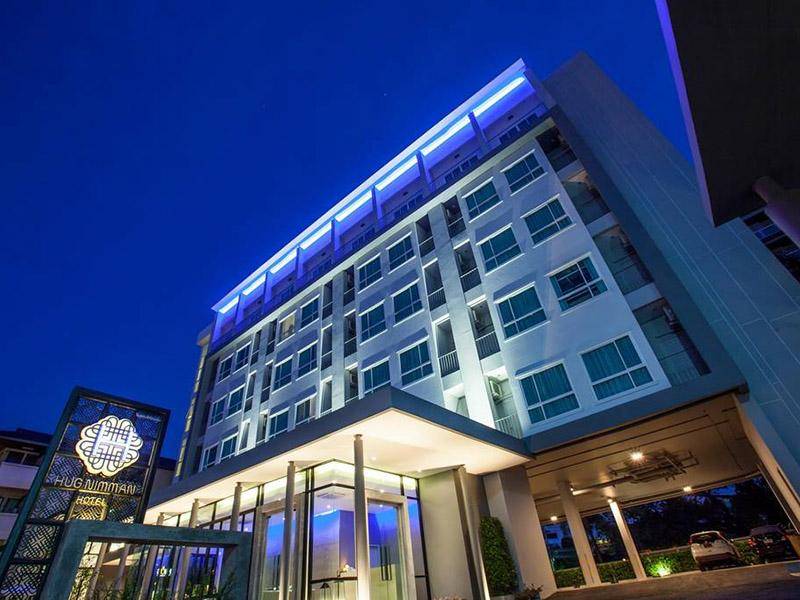 ฮักนิมมาน