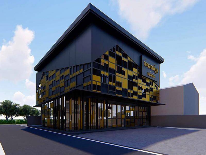 น่าน ลอฟท์ รูม แอร์พอร์ต