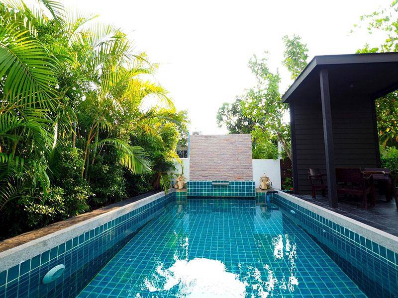 บ้าน ของเรา