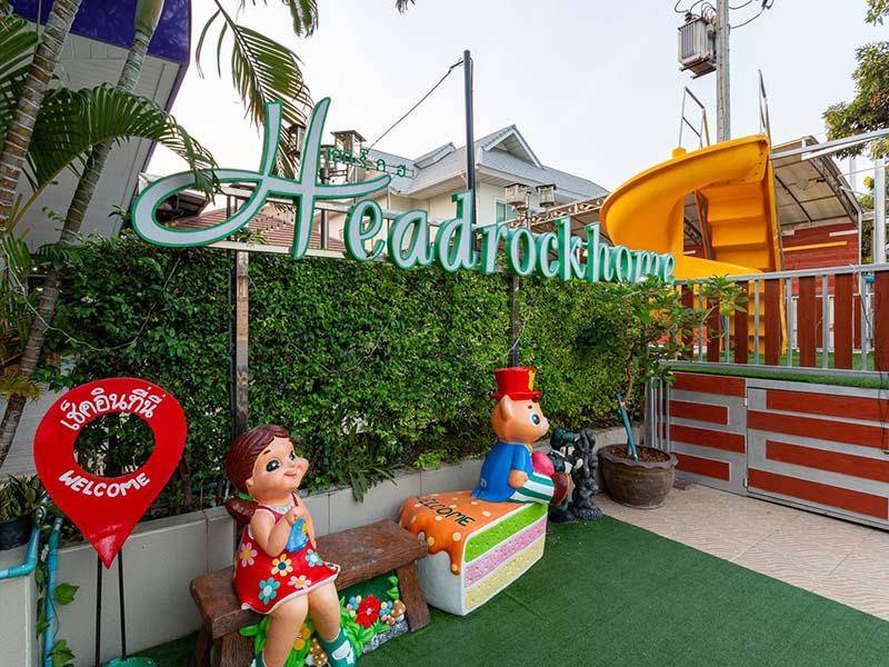 ป้ายทางเข้า เฮดร็อคโฮม หัวหิน