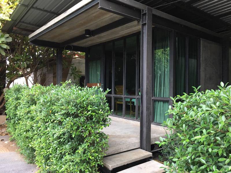 ปานปั้น เพลส