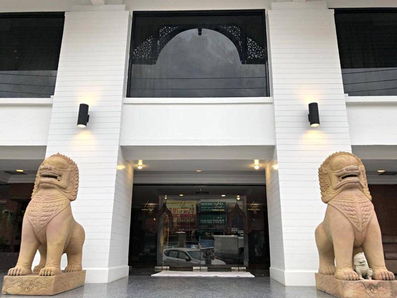 โรงแรม อโยธยา