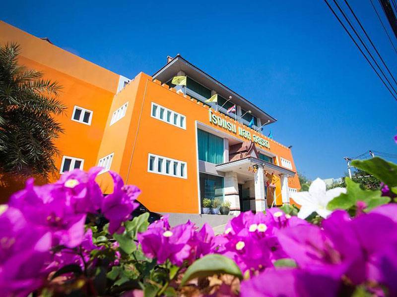 แอท อยุธยา