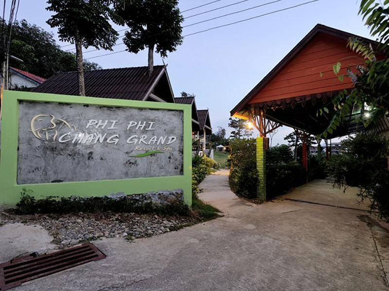 พีพี ช้าง แกรนด์ รีสอร์ท แอนด์ สปา