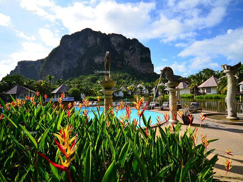 พีช ลากูน่า รีสอร์ท