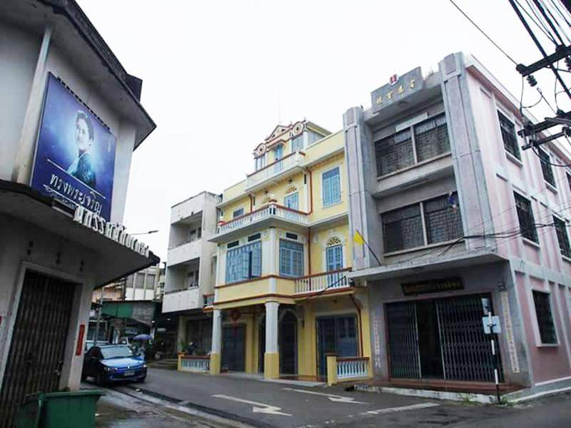 โรงแรมศรีตรัง