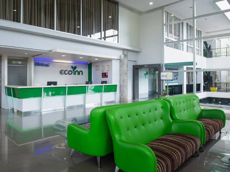 อิโค่ อินน์ ตรัง