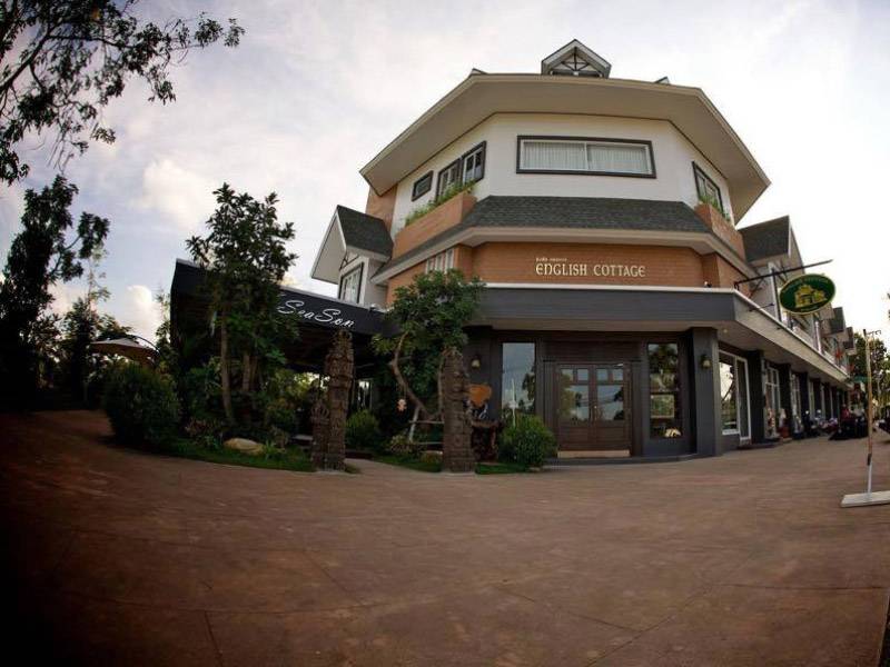 อิงลิช คอตเทจ