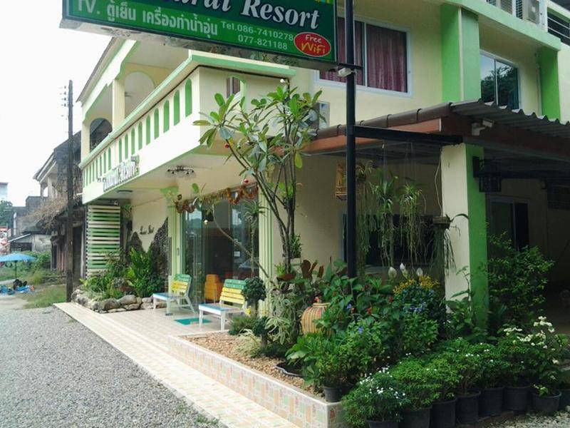 พรรณราย รีสอร์ท ระนอง