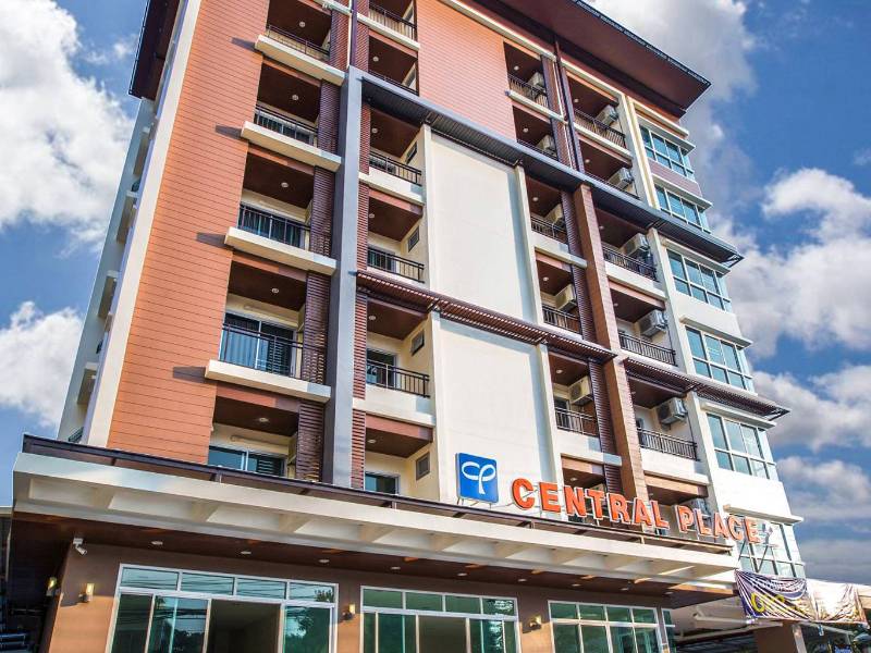 เซ็นทรัล เพลส อ่างศิลา