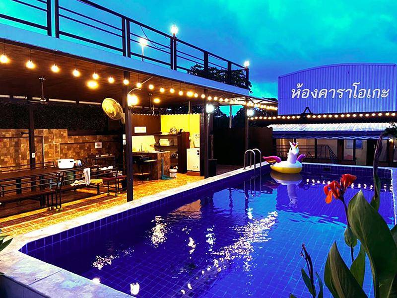 วิลล่า พลู ฮัท