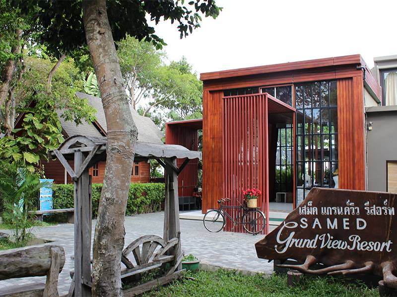 เสม็ด แกรนด์ วิว